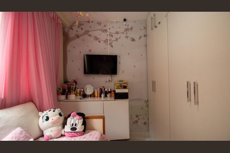 Apartamento à venda com 72m², 2 quartos e 1 vaga Apartamento à venda com 72m², 2 quartos e 1 vagaQuarto