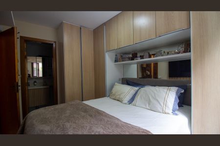 Apartamento à venda com 72m², 2 quartos e 1 vaga Apartamento à venda com 72m², 2 quartos e 1 vagaSuíte