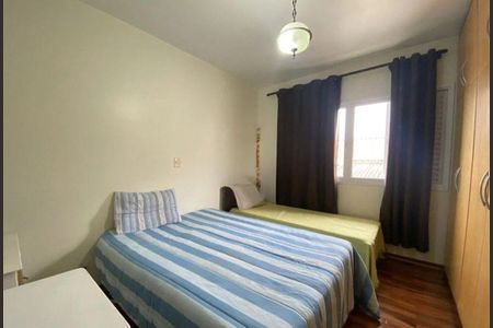 Casa à venda com 300m², 3 quartos e 4 vagasQuarto