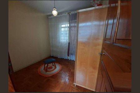 Casa à venda com 250m², 4 quartos e 4 vagas Casa à venda com 250m², 4 quartos e 4 vagasQuarto