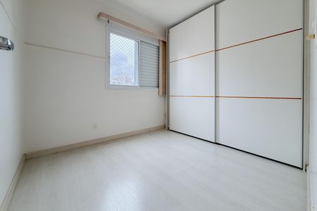 Apartamento à venda com 68m², 2 quartos e 2 vagasQuarto 1