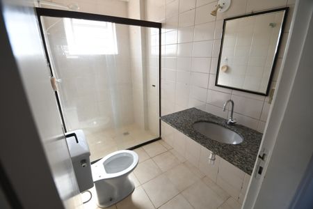 Apartamento para alugar com 150m², 2 quartos e 1 vagaBanheiro Suíte