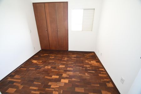 Apartamento para alugar com 150m², 2 quartos e 1 vagaQuarto 1