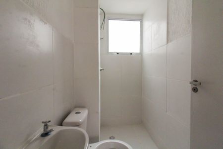 Apartamento para alugar com 45m², 2 quartos e 1 vagaBanheiro Social