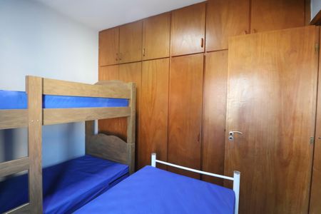 Apartamento para alugar com 188m², 2 quartos e 1 vagaQuarto