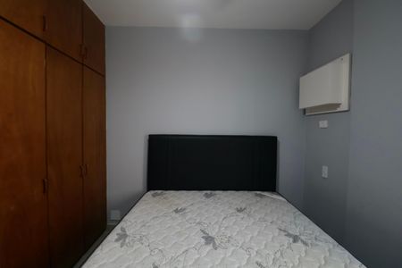 Apartamento para alugar com 188m², 2 quartos e 1 vagaQuarto Suíte