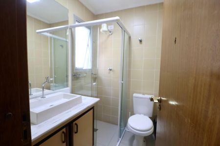 Apartamento para alugar com 188m², 2 quartos e 1 vagaBanheiro Suíte