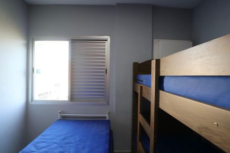 Apartamento para alugar com 188m², 2 quartos e 1 vagaQuarto