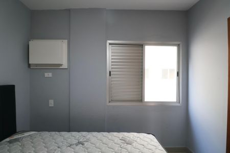 Apartamento para alugar com 188m², 2 quartos e 1 vagaQuarto Suíte