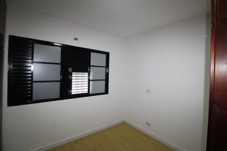 Casa à venda com 250m², 3 quartos e 4 vagasQuarto 1