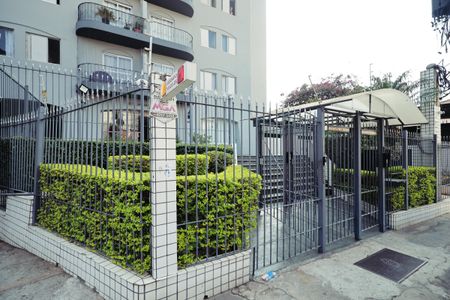 Apartamento à venda com 62m², 2 quartos e 1 vagaFachada