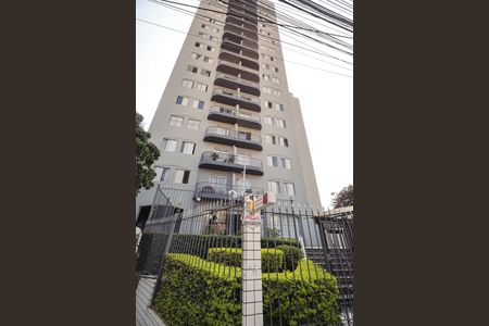 Apartamento à venda com 62m², 2 quartos e 1 vagaFachada