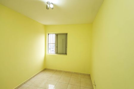 Apartamento à venda com 62m², 2 quartos e 1 vagaQuarto 1