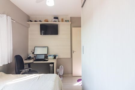Apartamento à venda com 50m², 2 quartos e 1 vagaQuarto 1