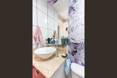 Apartamento à venda com 50m², 2 quartos e 1 vagaBanheiro Social