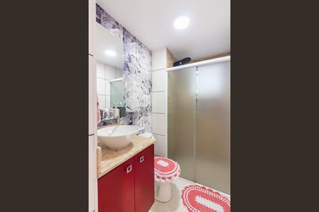 Apartamento à venda com 50m², 2 quartos e 1 vagaBanheiro Social