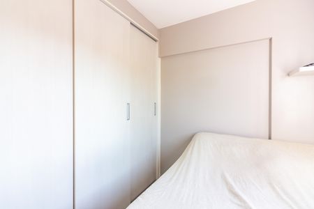 Apartamento à venda com 50m², 2 quartos e 1 vagaQuarto 1