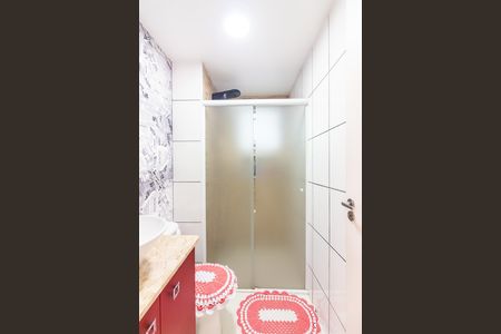 Apartamento à venda com 50m², 2 quartos e 1 vagaBanheiro Social