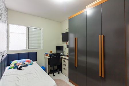 Apartamento à venda com 50m², 2 quartos e 1 vagaQuarto 2