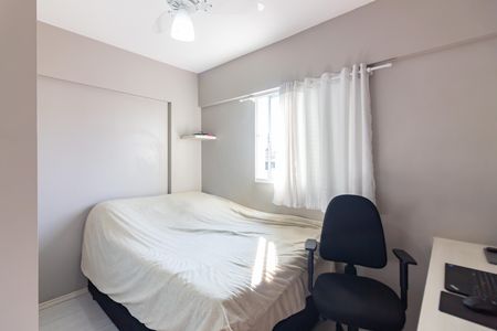 Apartamento à venda com 50m², 2 quartos e 1 vagaQuarto 1