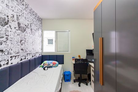 Apartamento à venda com 50m², 2 quartos e 1 vagaQuarto 2