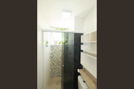 Apartamento para alugar com 40m², 2 quartos e 1 vaga Apartamento para alugar com 40m², 2 quartos e 1 vagaBanheiro