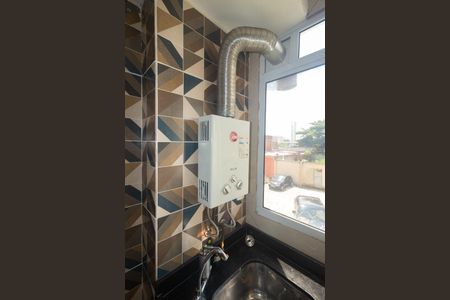 Apartamento para alugar com 40m², 2 quartos e 1 vaga Apartamento para alugar com 40m², 2 quartos e 1 vagaAquecedor