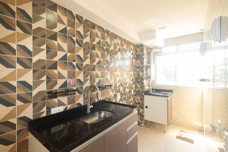 Apartamento para alugar com 40m², 2 quartos e 1 vaga Apartamento para alugar com 40m², 2 quartos e 1 vagaCozinha e Área de Serviço