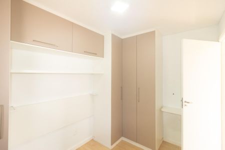 Apartamento para alugar com 40m², 2 quartos e 1 vaga Apartamento para alugar com 40m², 2 quartos e 1 vagaQuarto 2
