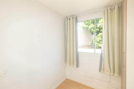 Apartamento para alugar com 40m², 2 quartos e 1 vaga Apartamento para alugar com 40m², 2 quartos e 1 vagaQuarto 2
