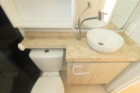 Apartamento para alugar com 40m², 2 quartos e 1 vaga Apartamento para alugar com 40m², 2 quartos e 1 vagaBanheiro