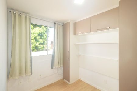 Apartamento para alugar com 40m², 2 quartos e 1 vaga Apartamento para alugar com 40m², 2 quartos e 1 vagaQuarto 2