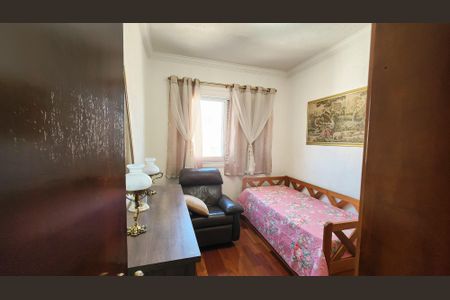 Apartamento à venda com 93m², 3 quartos e 1 vaga Apartamento à venda com 93m², 3 quartos e 1 vagaQuarto 1