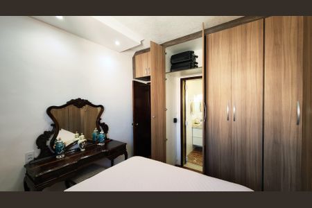 Apartamento à venda com 93m², 3 quartos e 1 vaga Apartamento à venda com 93m², 3 quartos e 1 vagaSuíte