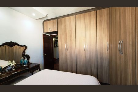 Apartamento à venda com 93m², 3 quartos e 1 vaga Apartamento à venda com 93m², 3 quartos e 1 vagaSuíte