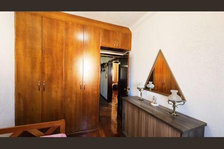 Apartamento à venda com 93m², 3 quartos e 1 vaga Apartamento à venda com 93m², 3 quartos e 1 vagaQuarto 1
