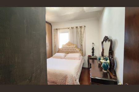 Apartamento à venda com 93m², 3 quartos e 1 vaga Apartamento à venda com 93m², 3 quartos e 1 vagaSuíte