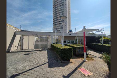 Apartamento à venda com 95m², 2 quartos e 2 vagas Apartamento à venda com 95m², 2 quartos e 2 vagasFachada e portaria