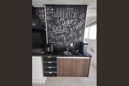 Apartamento à venda com 95m², 2 quartos e 2 vagas Apartamento à venda com 95m², 2 quartos e 2 vagasVaranda gourmet