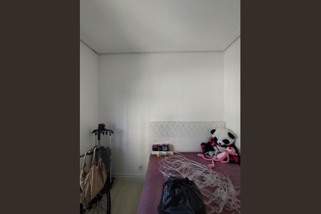 Apartamento à venda com 95m², 2 quartos e 2 vagas Apartamento à venda com 95m², 2 quartos e 2 vagasQuarto