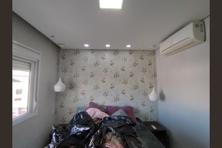 Apartamento à venda com 95m², 2 quartos e 2 vagas Apartamento à venda com 95m², 2 quartos e 2 vagasSuíte