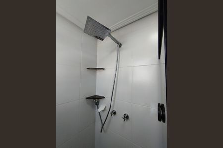 Apartamento à venda com 95m², 2 quartos e 2 vagas Apartamento à venda com 95m², 2 quartos e 2 vagasChuveiro a gás