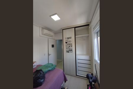 Apartamento à venda com 95m², 2 quartos e 2 vagas Apartamento à venda com 95m², 2 quartos e 2 vagasQuarto
