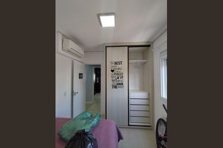 Apartamento à venda com 95m², 2 quartos e 2 vagas Apartamento à venda com 95m², 2 quartos e 2 vagasQuarto