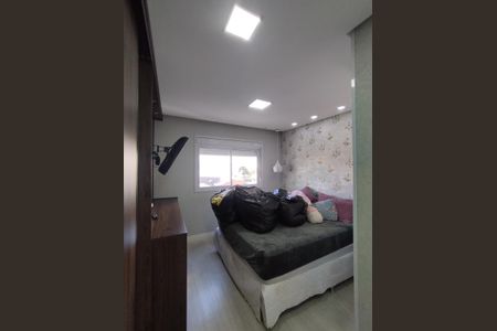 Apartamento à venda com 95m², 2 quartos e 2 vagas Apartamento à venda com 95m², 2 quartos e 2 vagasSuíte