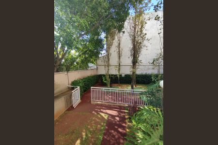 Apartamento à venda com 95m², 2 quartos e 2 vagas Apartamento à venda com 95m², 2 quartos e 2 vagasÁrea Pet