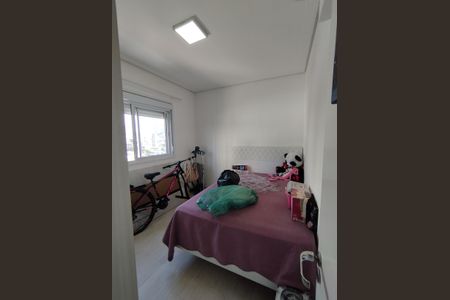 Apartamento à venda com 95m², 2 quartos e 2 vagas Apartamento à venda com 95m², 2 quartos e 2 vagasQuarto