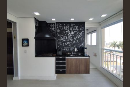 Apartamento à venda com 95m², 2 quartos e 2 vagas Apartamento à venda com 95m², 2 quartos e 2 vagasVaranda gourmet