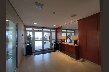 Apartamento à venda com 95m², 2 quartos e 2 vagas Apartamento à venda com 95m², 2 quartos e 2 vagasHall de entrada