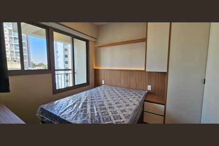 Studio para alugar com 22m², 1 quarto e sem vaga Studio para alugar com 22m², 1 quarto e sem vagaStudio